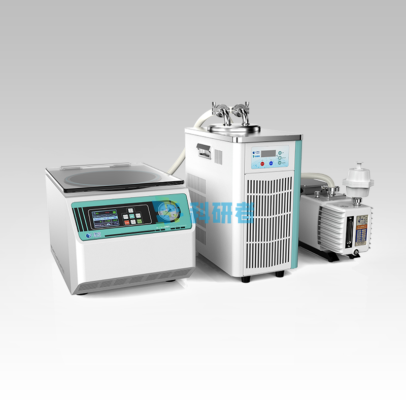 真空離心干燥機一款高效樣品離心濃縮干···