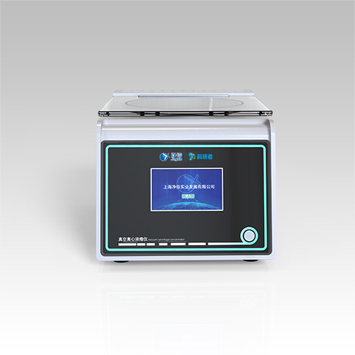 冷凍真空離心濃縮儀|提升樣品濃縮實(shí)驗(yàn)···